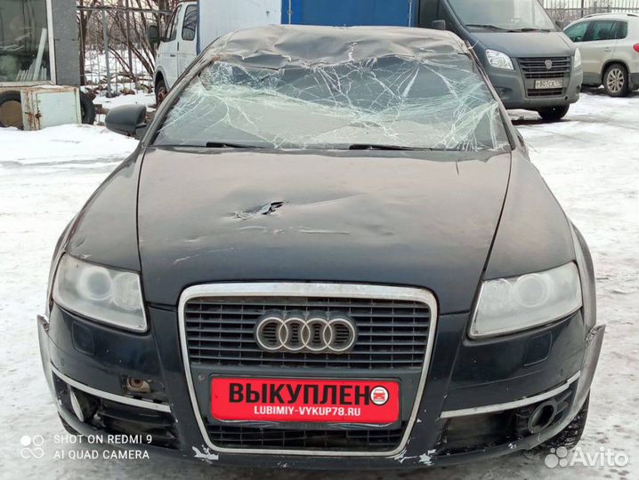 Выкуп автомобилей / Срочный выкуп авто