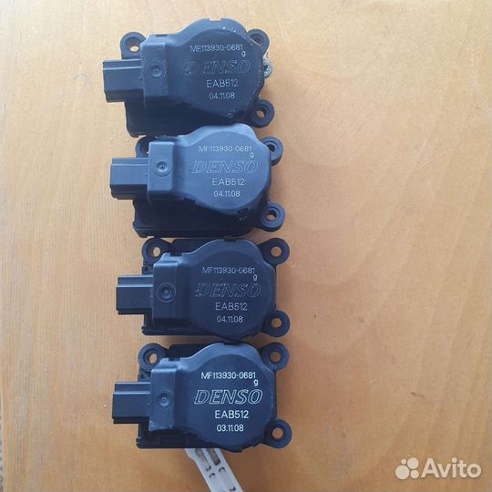 Моторчик привода заслонки печки Land Rover Jaguar