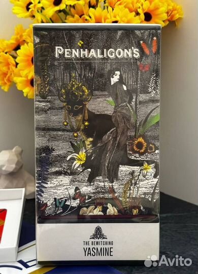 Penhaligons Yasmine 75 мл + сертификат