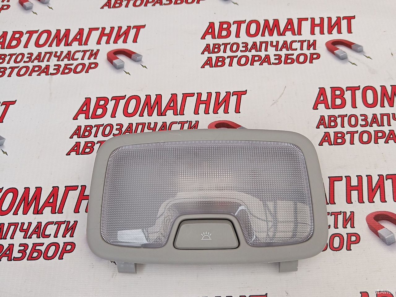 Плафон потолочный Киа Соул 3 19-24г.в
