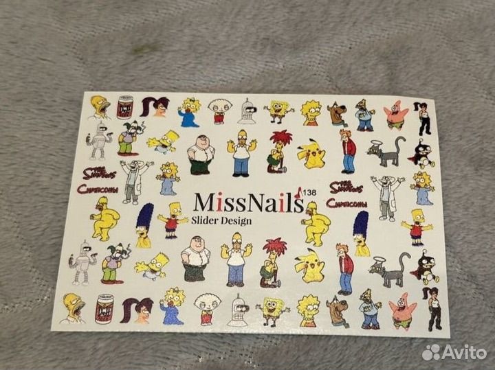 Набор для маникюра