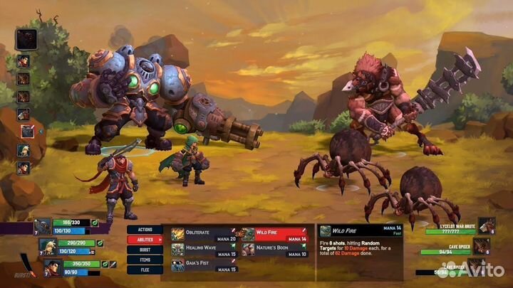 PS4 Battle Chasers: Night War (русская версия) б/у