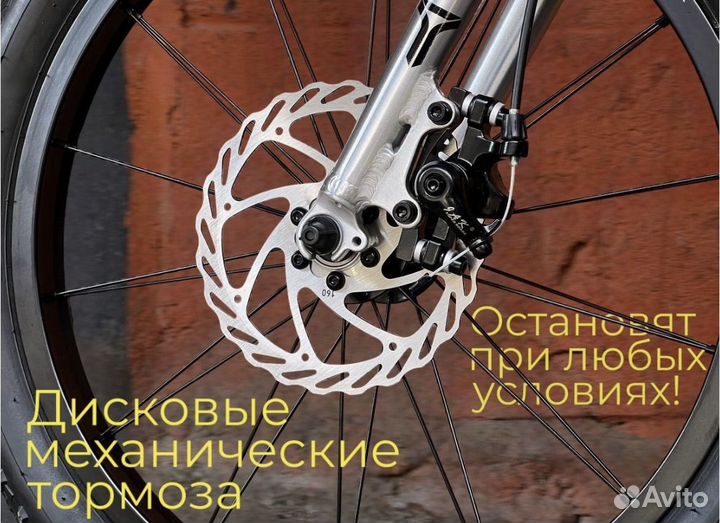 Велосипед Early Rider 20