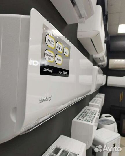 Сплит-система steelberg stl-fd09bg