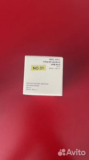 Тональный крем 60 мл. Корейский