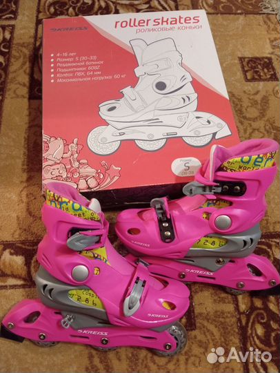 Роликовые коньки детские раздвижные