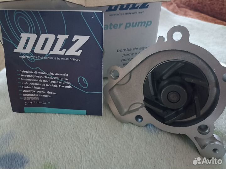 Водяная помпа