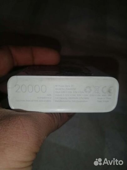 Xiaomi mi Power bank 2C 20000 mAh
