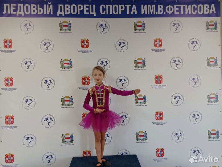 Костюм для фигурного катания 122