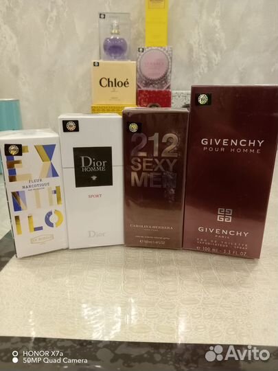 Парфюмерия известных брендов