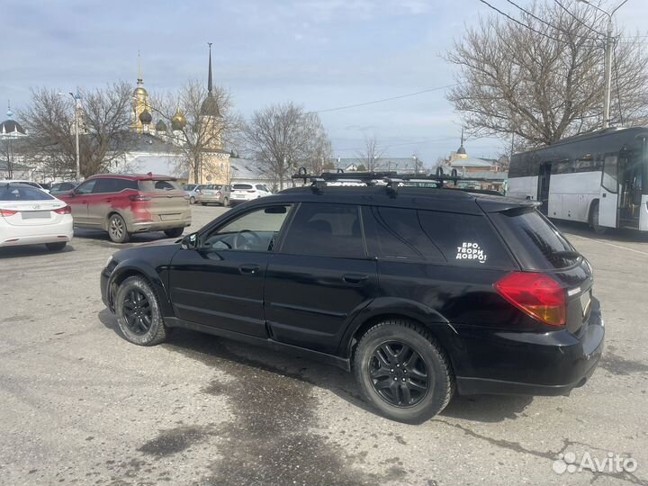Subaru Outback 2.5 МТ, 2006, 220 000 км