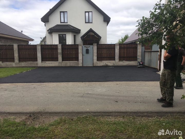 Асфальтирование