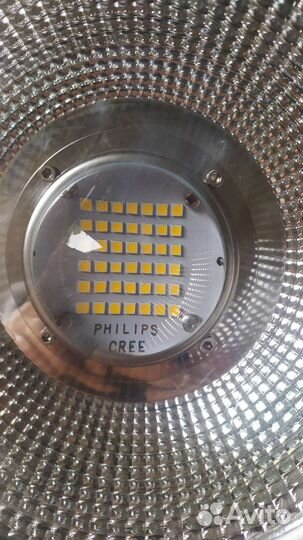 Светильник встраиваемый, светодиодный(LED) 40W