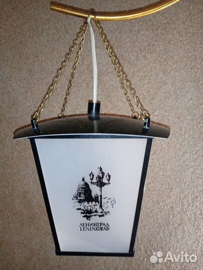 Светильник (бра) «Ленинград» (СССР, 1970е)