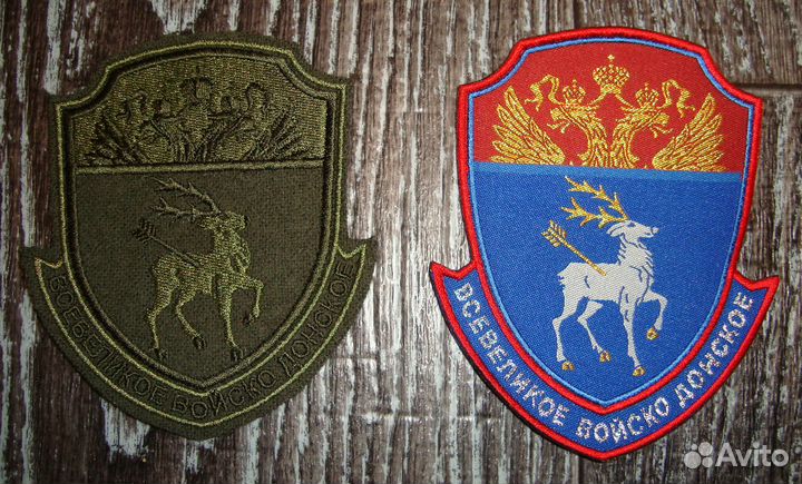 Казачья атрибутика