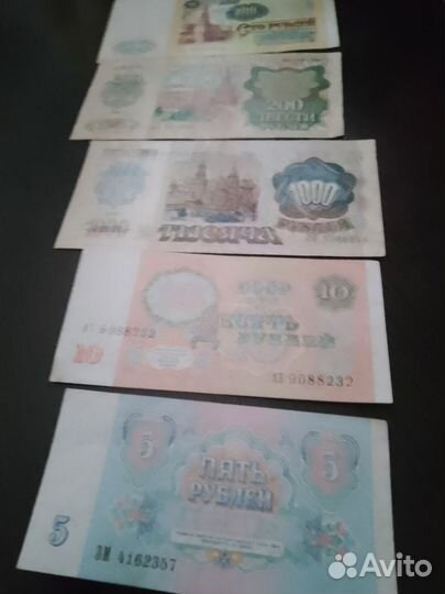 Коллекционные купюры