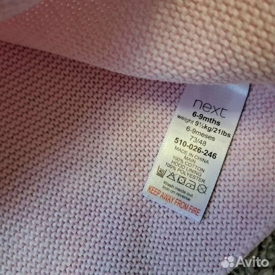 Вещи пакетом на девочку next, zara, M&S