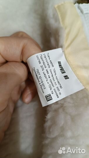 Зимний конверт с прорезями в коляску санки овчина