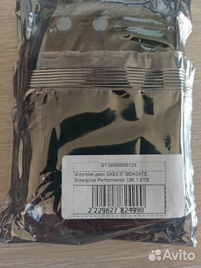Жесткий диск Seagate exos 1.8Tb SAS ST1800MM0129