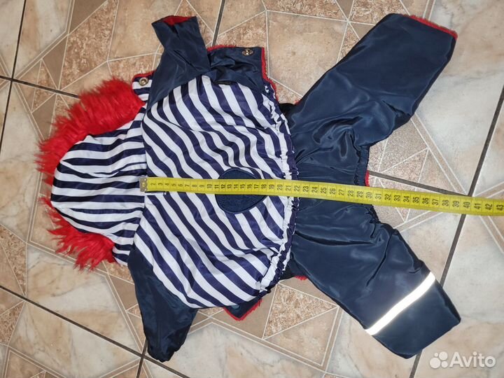 Комбинезон для собак