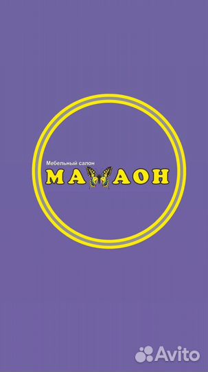 Сборщик мебели