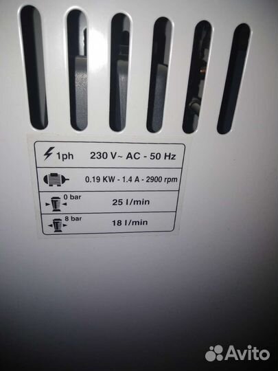 Компрессор воздушный Sil-air