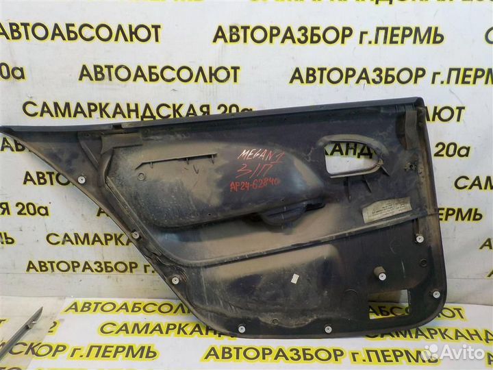 Обшивка двери задней правой Renault Megane I 1995