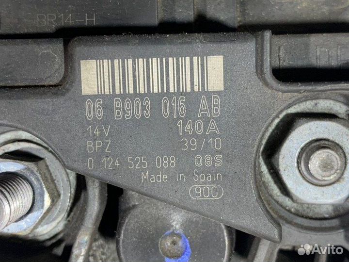 Генератор Skoda Octavia A5