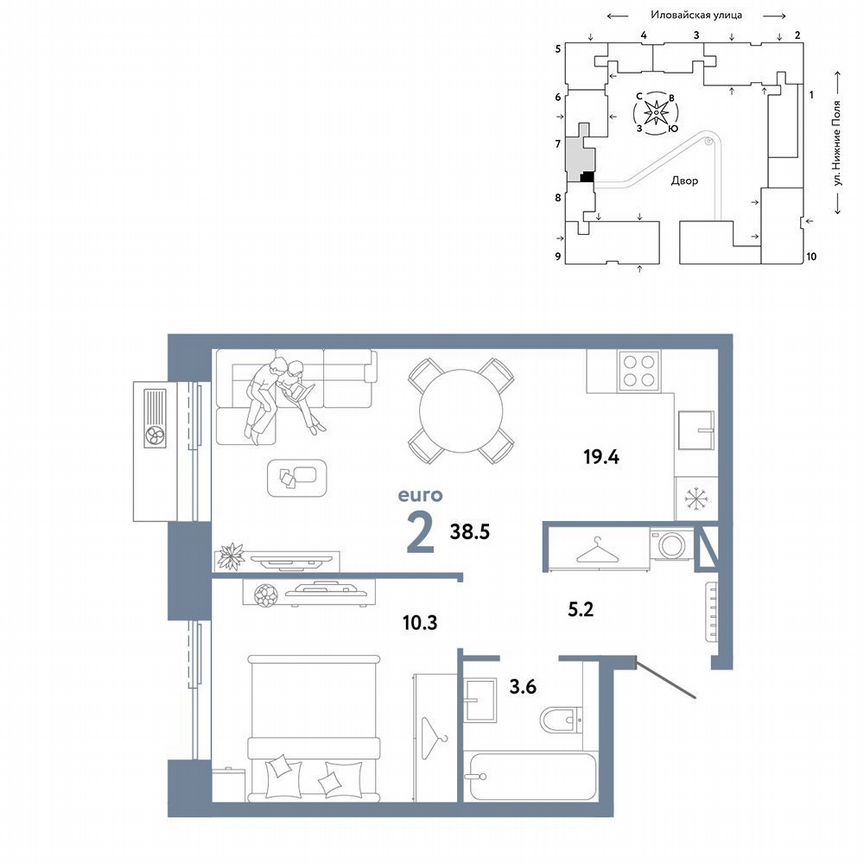 1-к. квартира, 38,5 м², 10/12 эт.