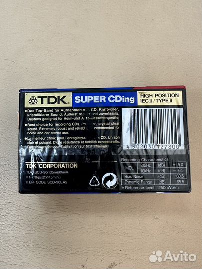 Кассеты 2шт TDK super CDing 90 новые