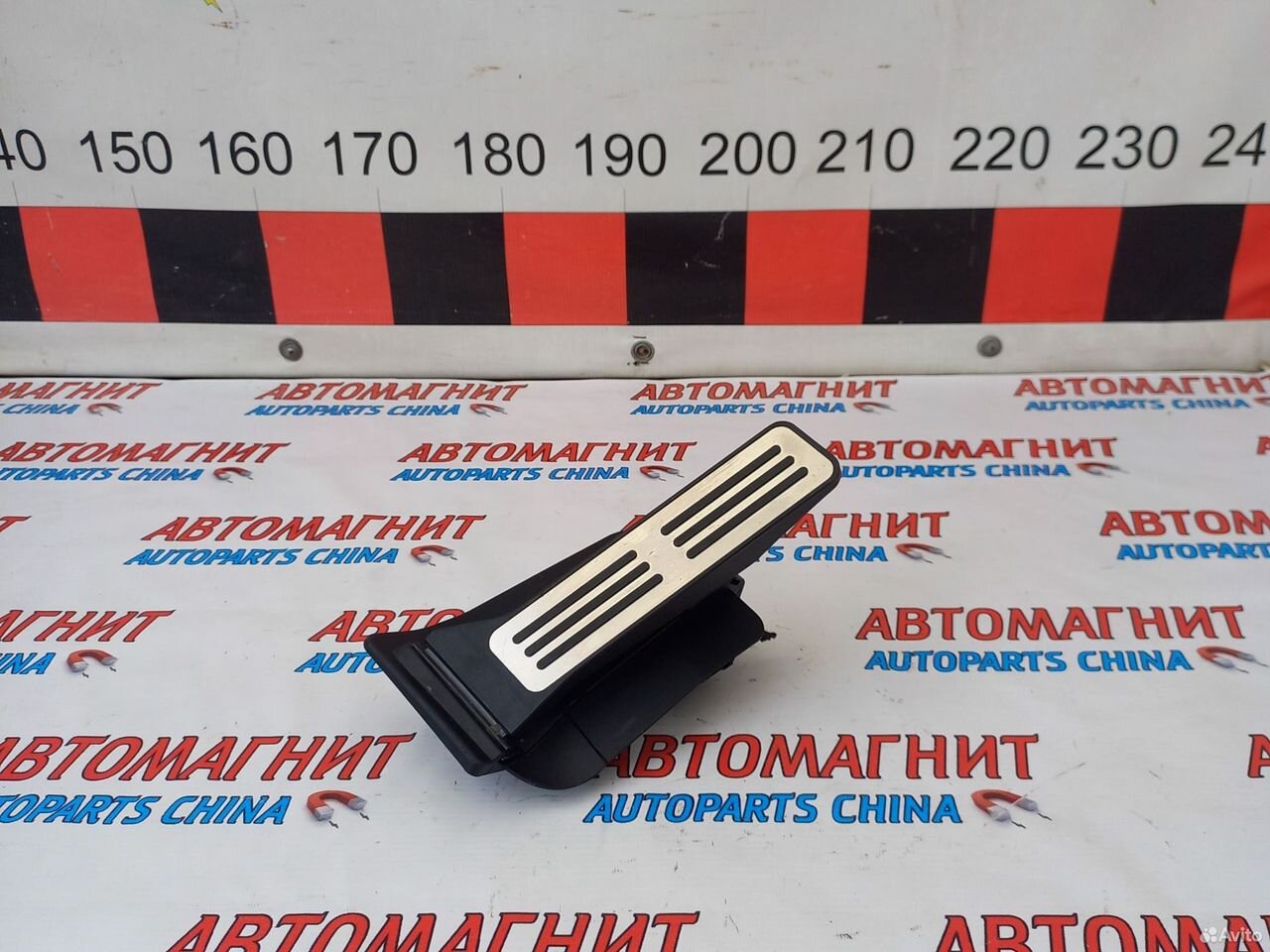 Педаль газа Эксид RX Ексид RX Иксид RX