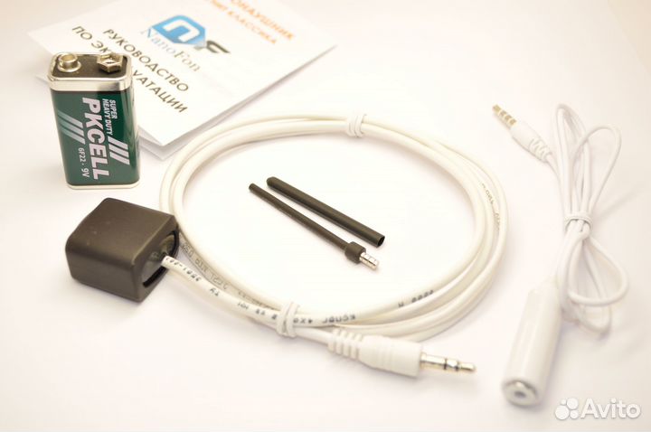 Микронаушники