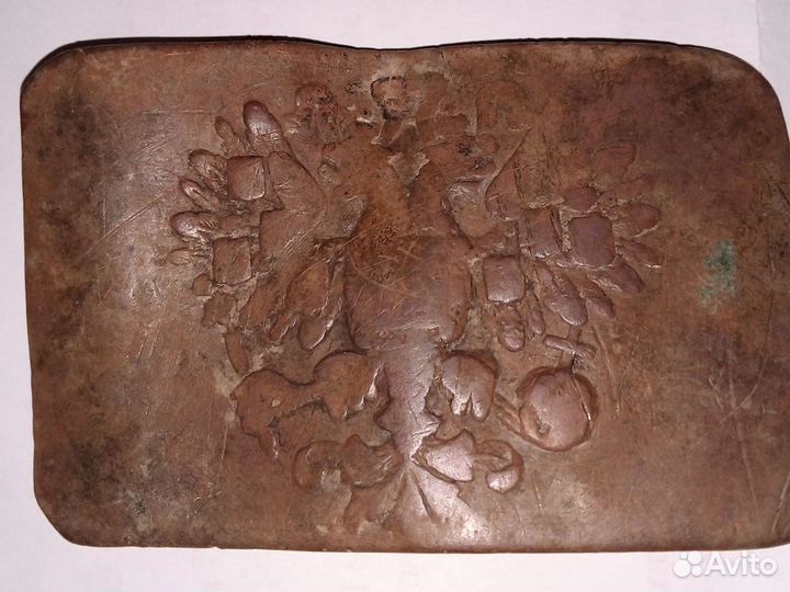 Пряжка риа П.А.Э.О