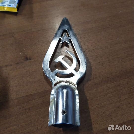 Навершие на флаг СССР