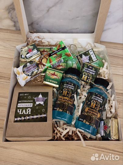 Подарочный бокс на 23 февраля