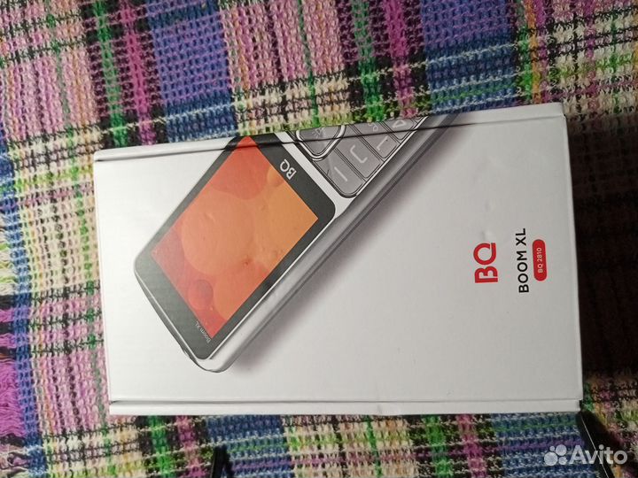 BQ 2810 BOOM XL