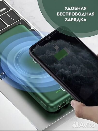 Power bank smart 30000mah