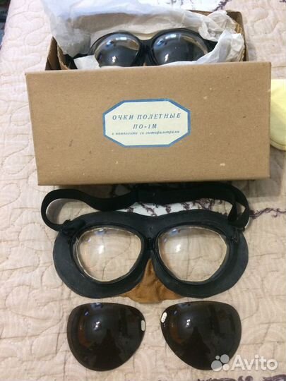 Шлемы летчика