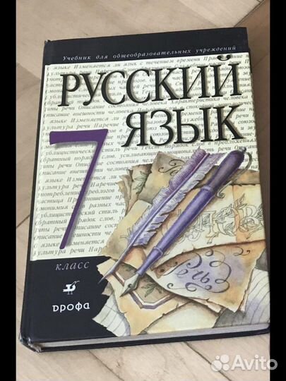 Проститутки г. Каневская || Лучшие индивидуалки интернета