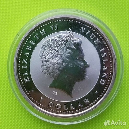 Серебряная монета 