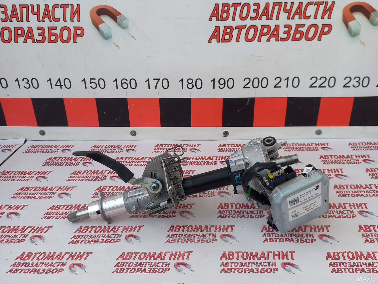 Эур электроусилитель руля Киа Селтос Seltos