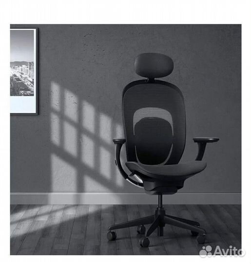 Компьютерное кресло