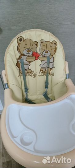 Стульчик для кормления