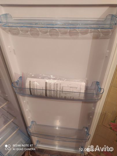 Холодильник