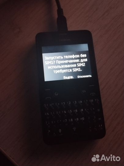 Tele2 Mini (1.1), 4 ГБ