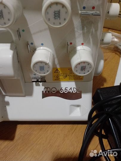 Оверлок для швейной машины