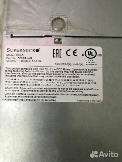 Сервер Supermicro 825-5