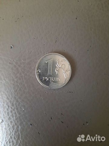 Монета 1 рубль брак 2011 год