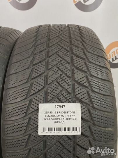 Bridgestone Blizzak LM-001 265/50 R19 114T