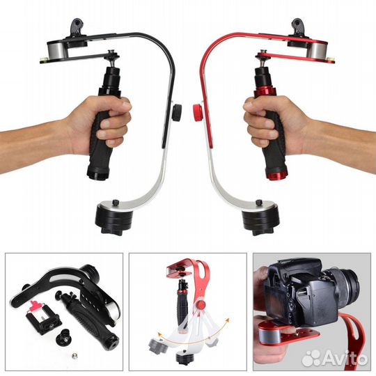 Стэдикам стабилизатор для Dslr/ GoPro / Смартфонов